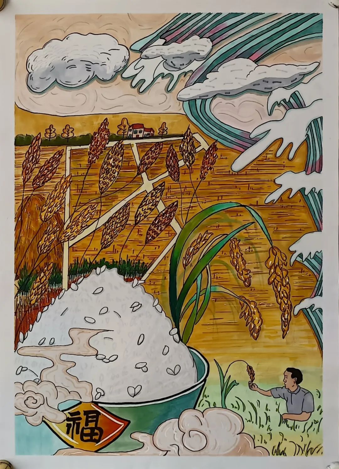世界粮食日儿童画作品节约粮食