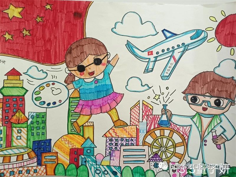 小学生欢度国庆儿童画作品