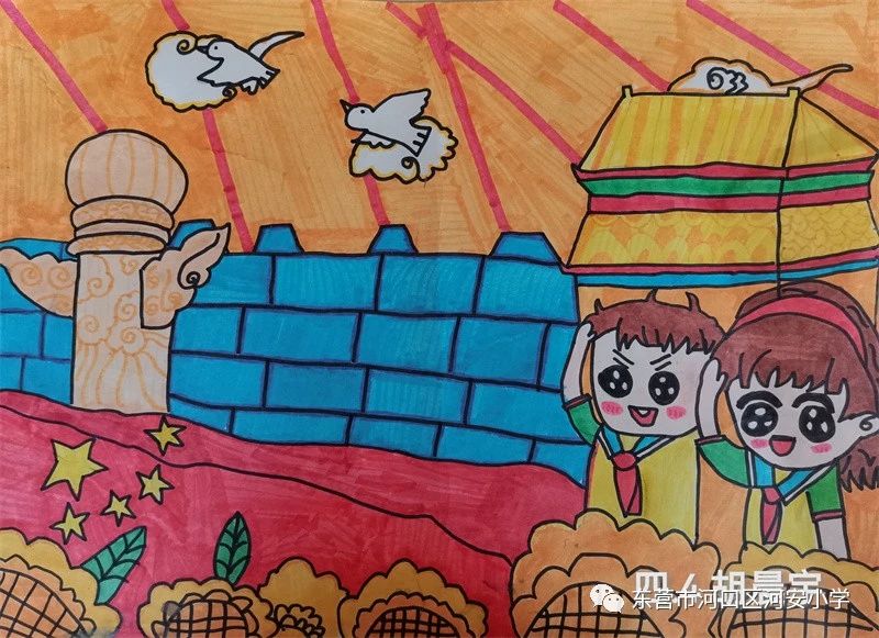 《红领巾心向党 喜迎祖国华诞》儿童画