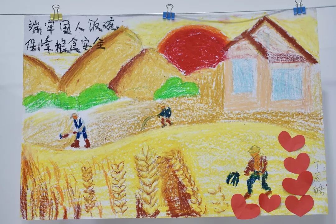 “端牢国人饭碗 保障粮食安全”儿童绘画作品