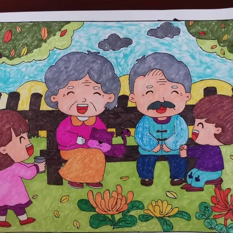 重阳节儿童画作品《幸福一家》小学