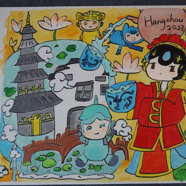 喜迎杭州亚运会创意画作品