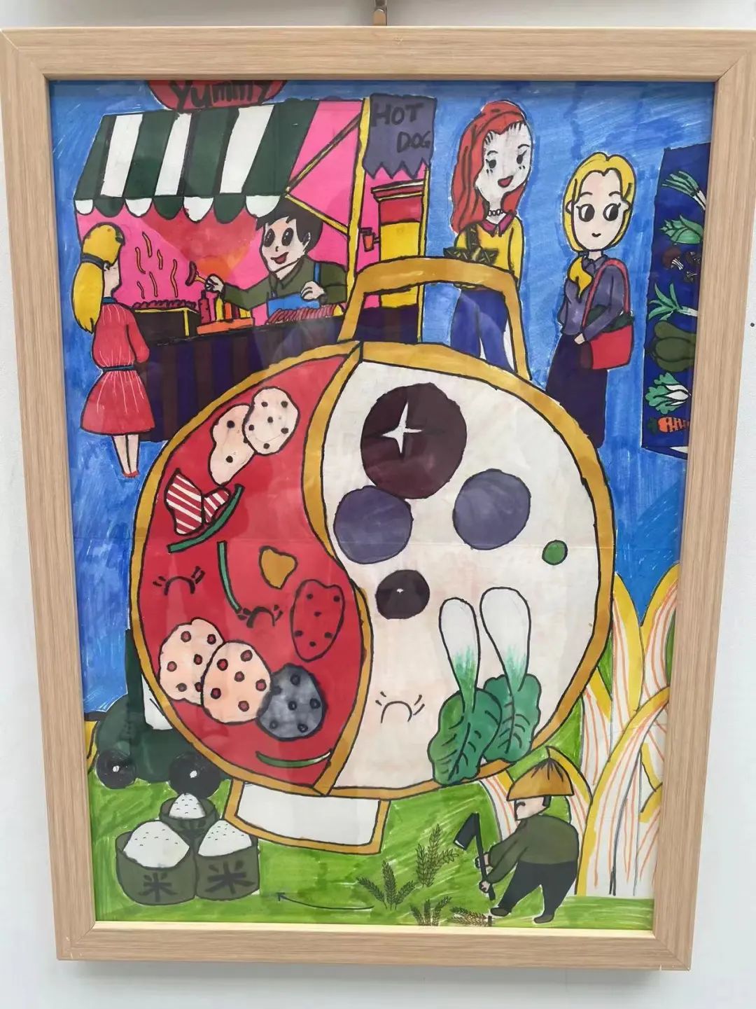 世界粮食日 文明就餐 光盘行动儿童画
