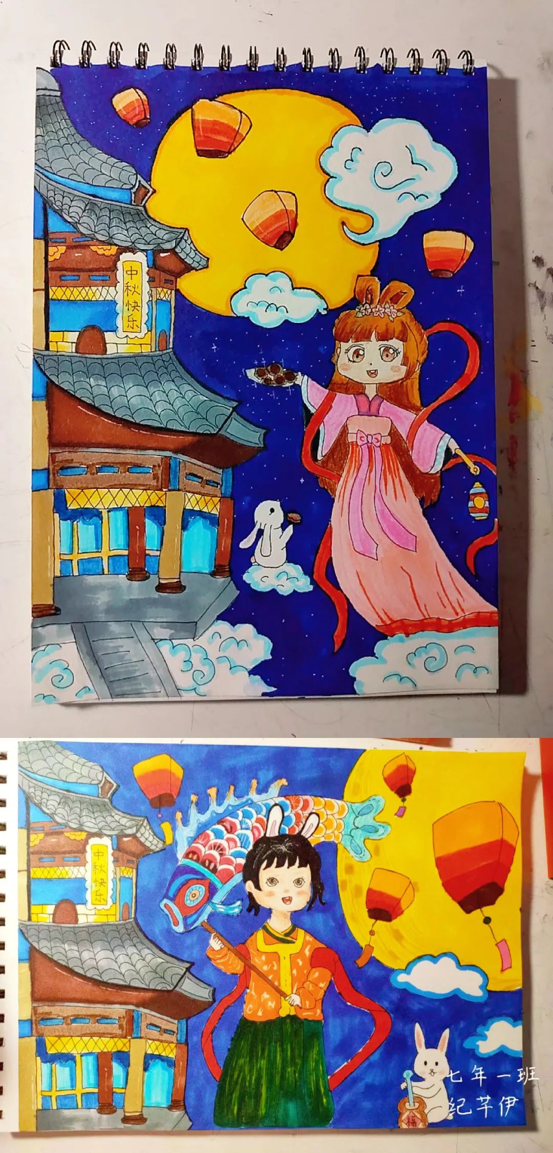 中秋节儿童作品绘画欣赏