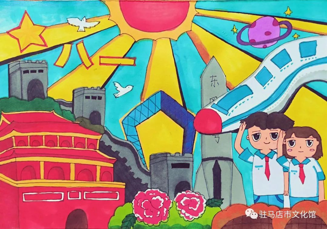 童心童画 八一建军节儿童绘画三等奖小学