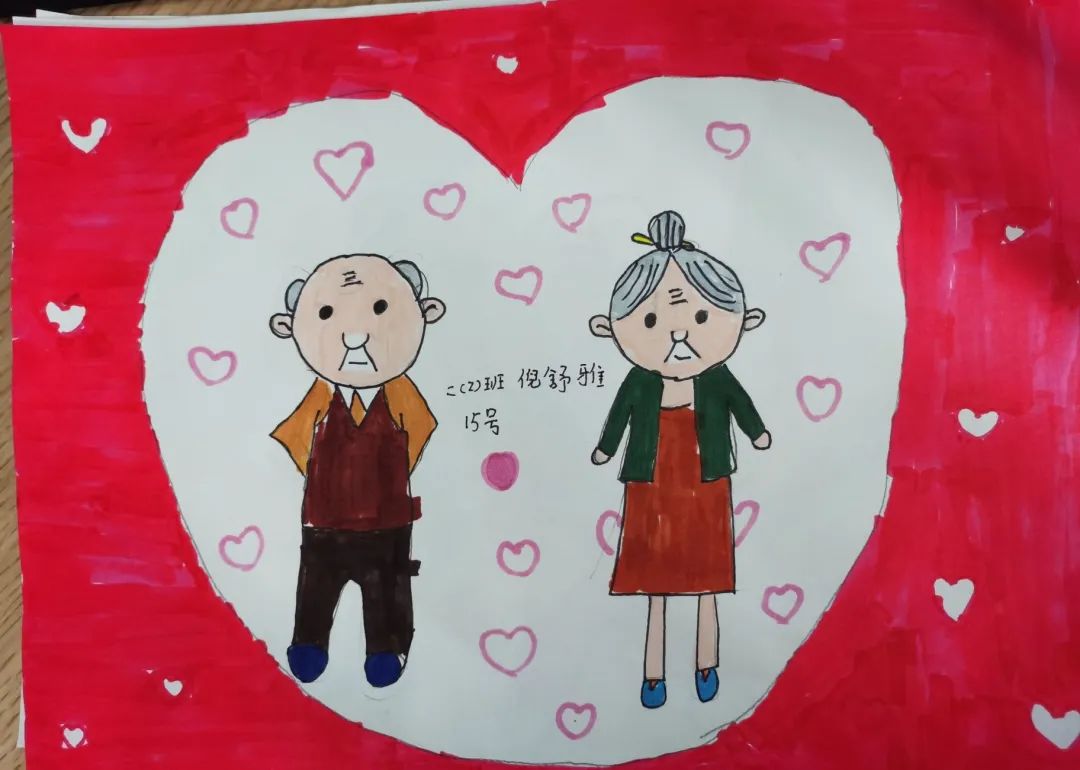 小学二年级重阳节绘画《我最爱的爷爷奶奶》