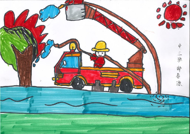 幼儿园消防主题绘画优秀作品九