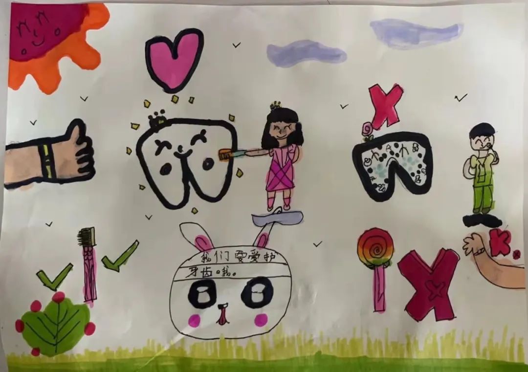 幼儿园920全国爱牙日绘画作品