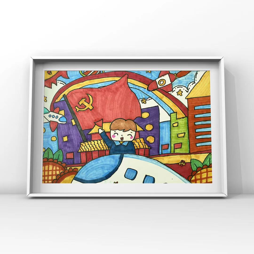 幼儿园小朋友建党绘画作品《献给党的生日》