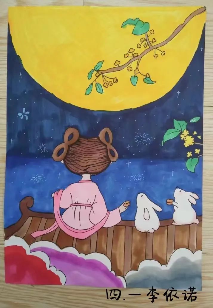 中秋节主题儿童画四年级作品《中秋赏月》