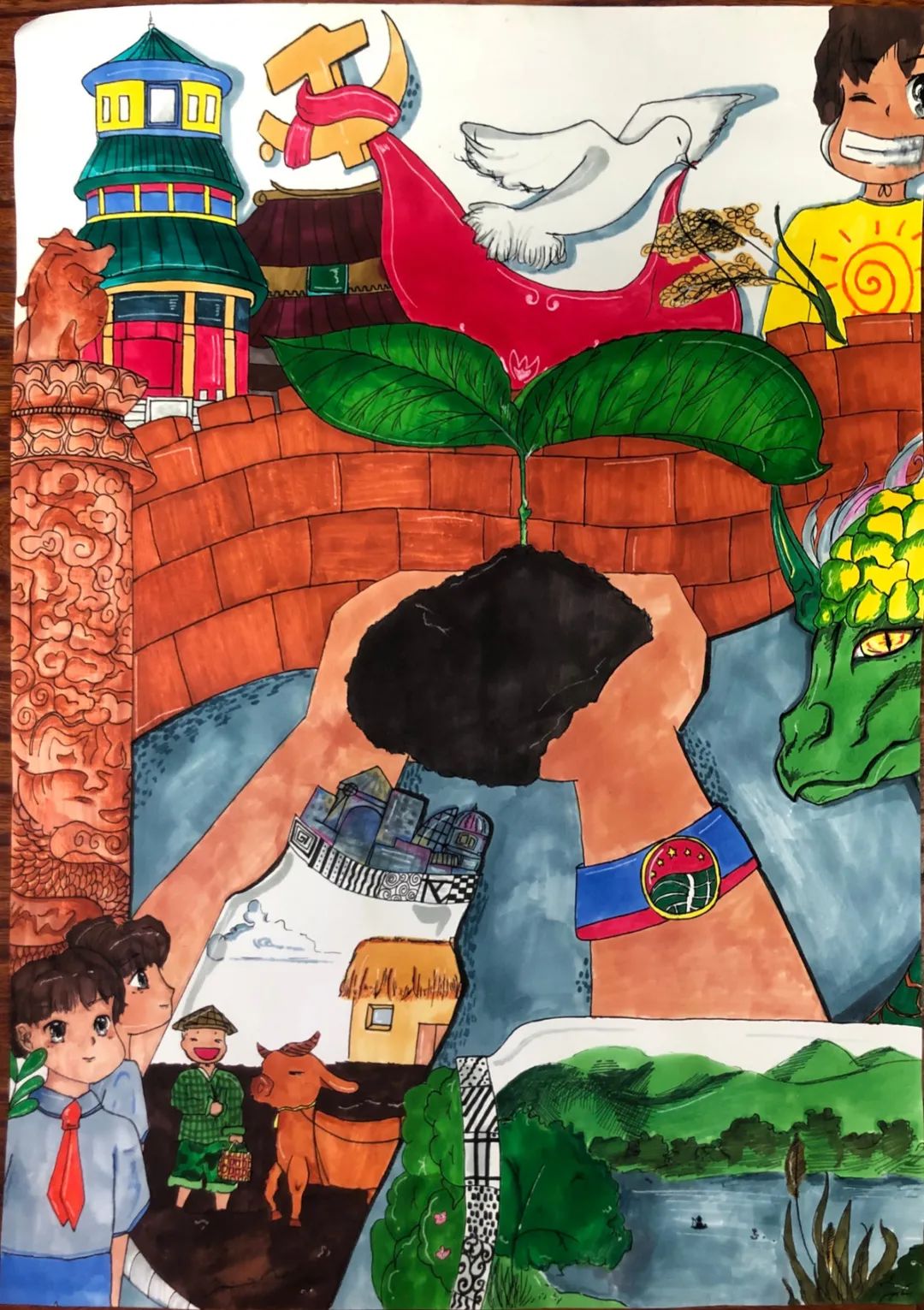儿童画作品全国土地日《保护耕地 绿色生活》