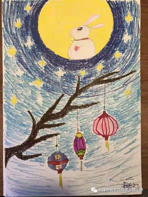 中秋节绘画作品图片小学一年级