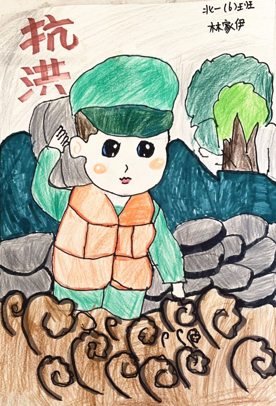 我心中抗洪英雄主题绘画展示