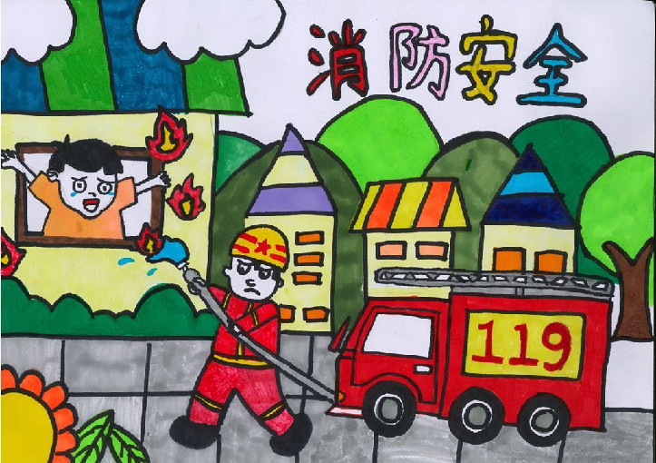 “消防安全 重于泰山”幼儿园作品简单易画