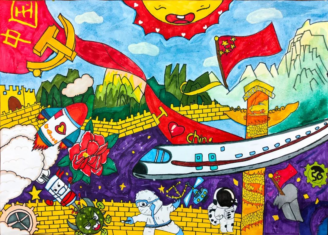 国庆节儿童画作品大全精选