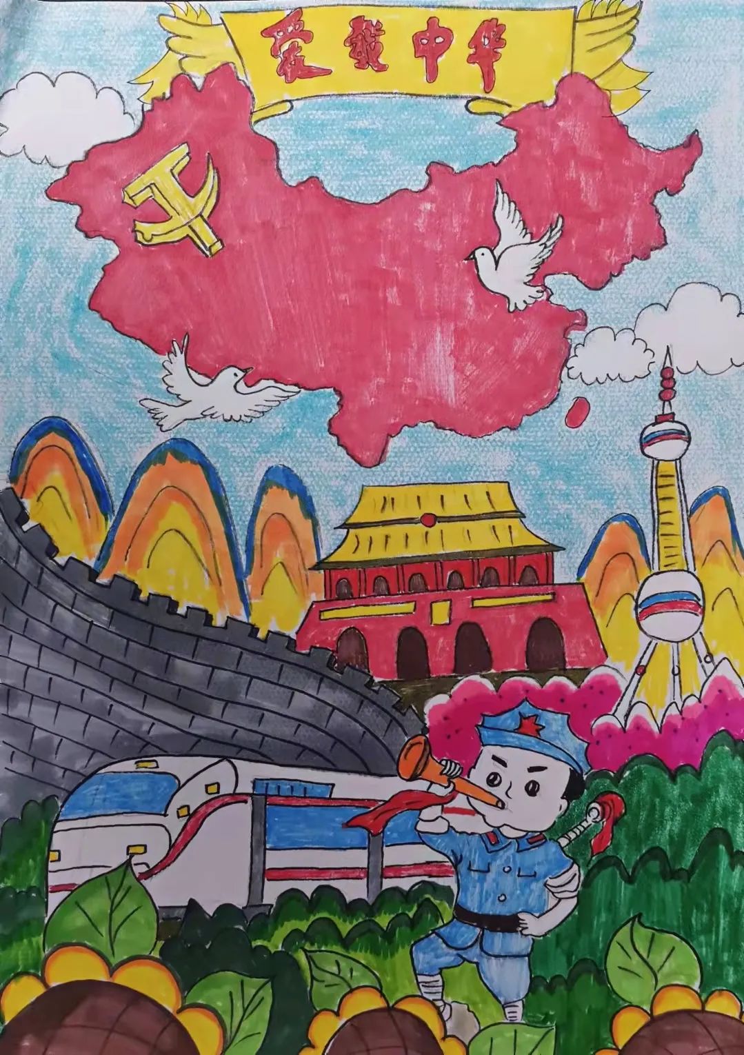 “勿忘国耻 爱我中华”的主题儿童画