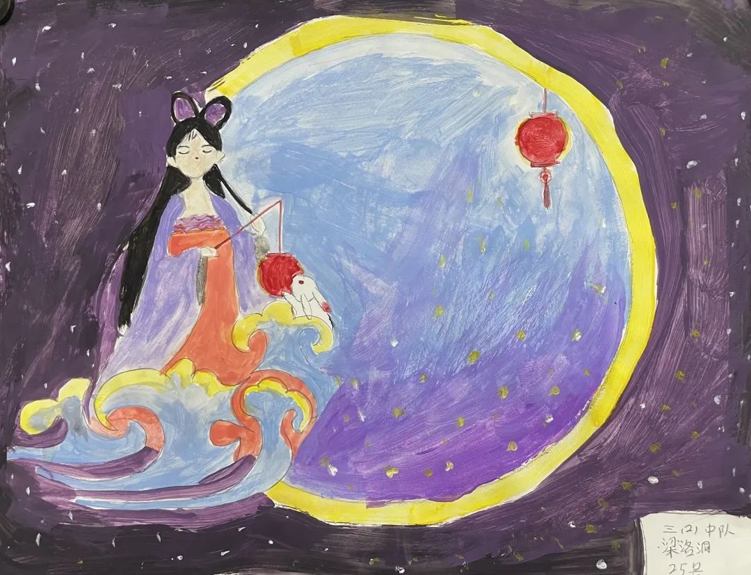 小学三年级中秋节嫦娥和玉兔儿童画