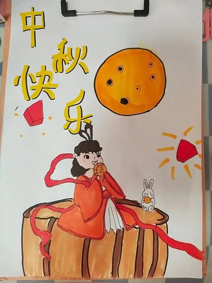中秋节主题画《嫦娥和玉兔》