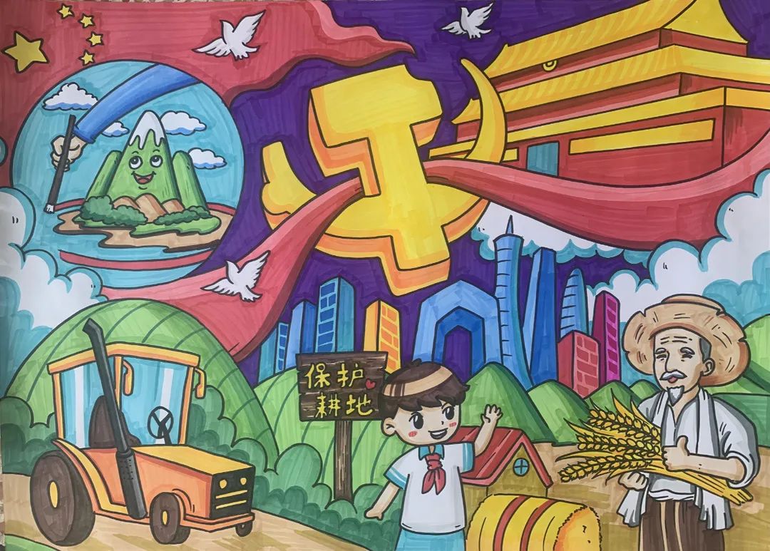 “节约粮食 保护耕地”小学生主题绘画比赛作品