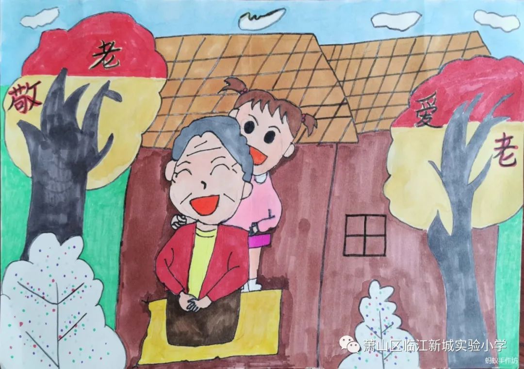 重阳节敬老爱老孝敬老人主题画