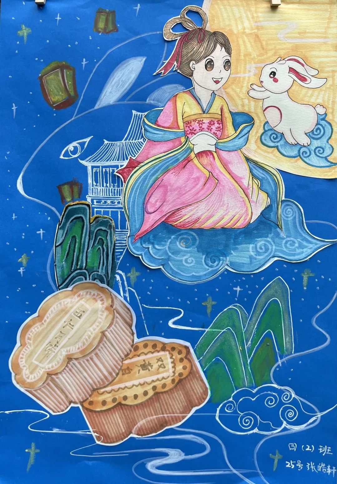 一张关于中秋节的儿童画