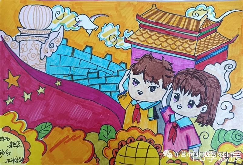 国旗下的红领巾 儿童画作品