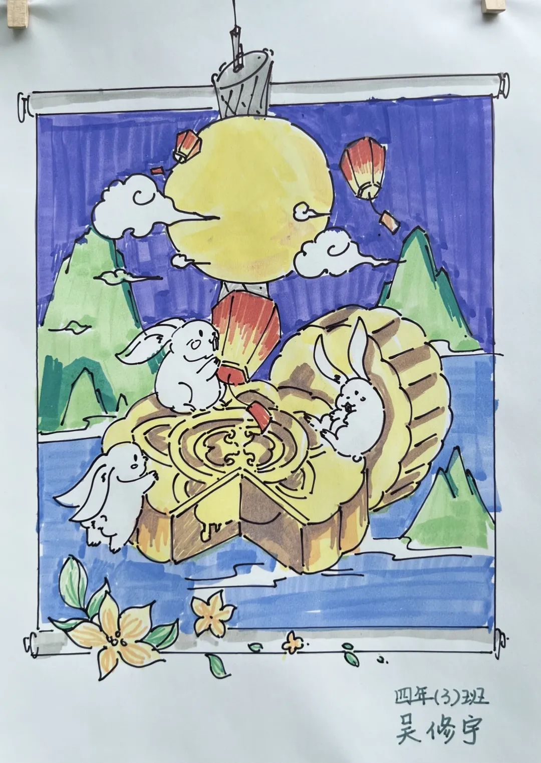 小学四年级中秋玉兔月饼的画法