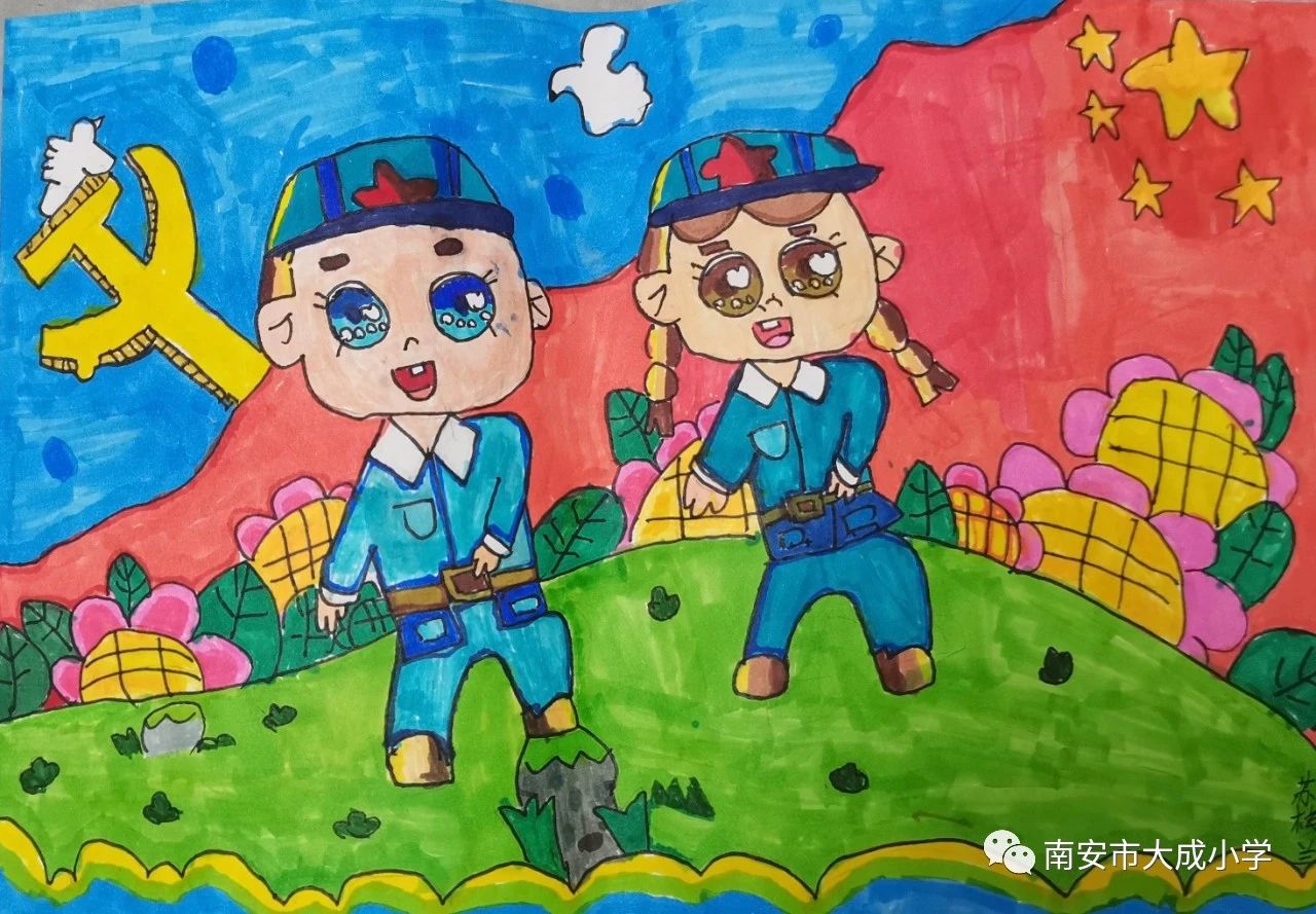 八一建军节的儿童画《致敬最可爱的人》
