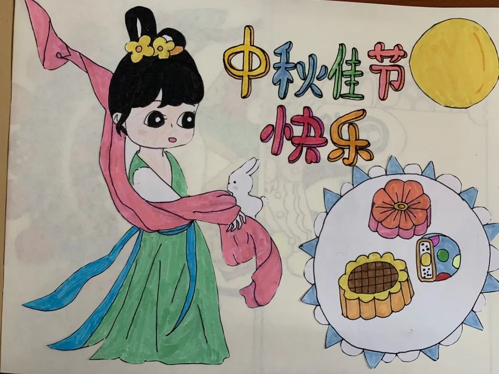 关于中秋节快乐的绘画图片大全