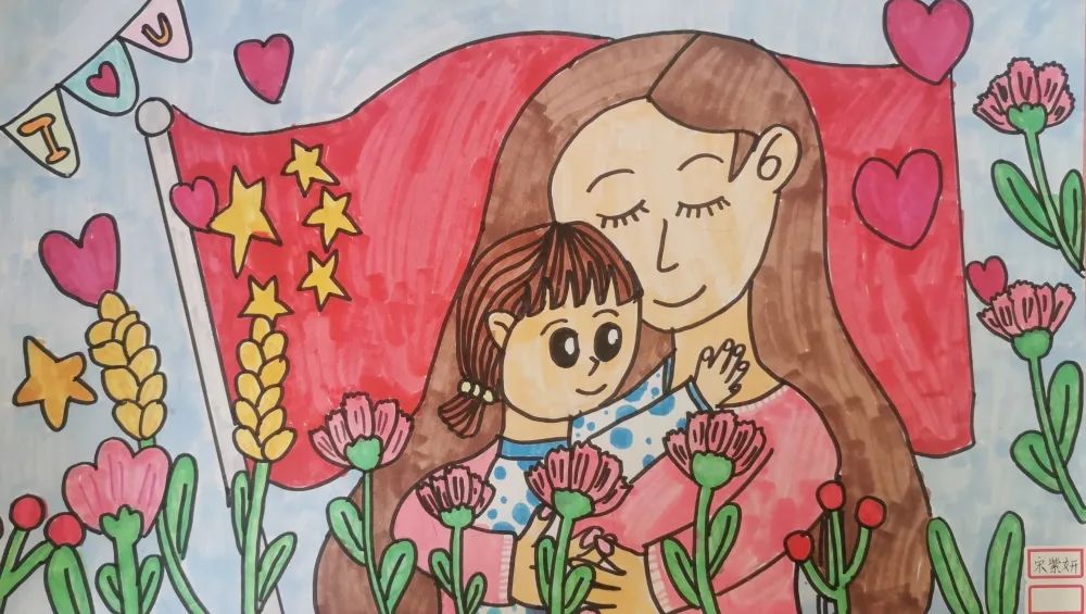 母亲节 | 爱在身边 感恩有您 ——小学以“母亲节”主题绘画作品
