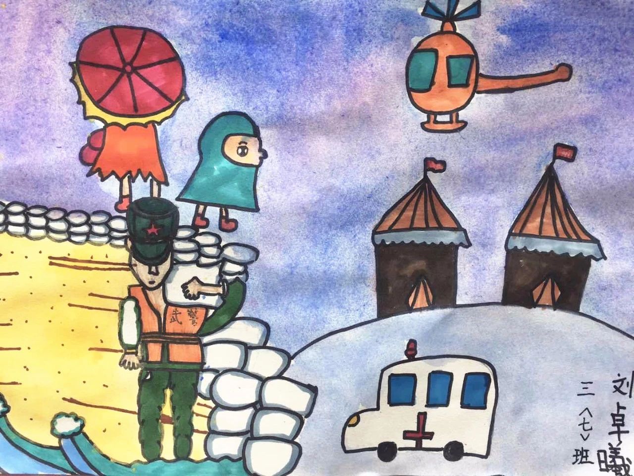 向抗洪战士致敬!小学生抗洪英雄绘画
