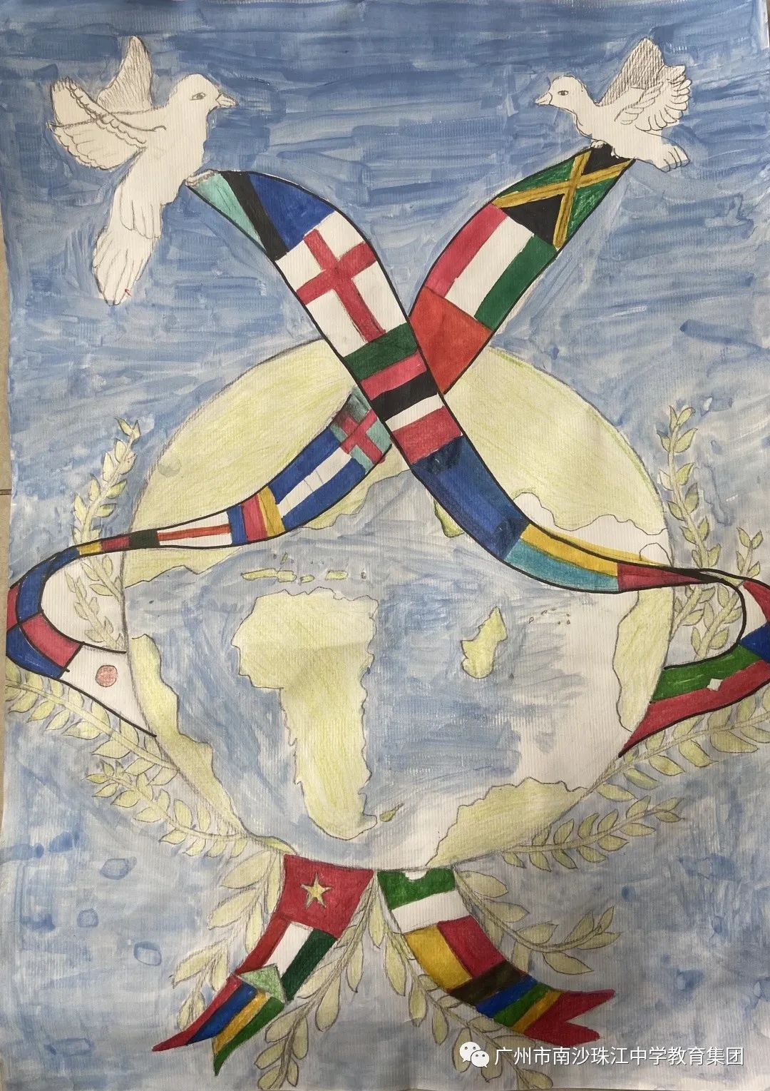 世界和平日主题儿童画作品10