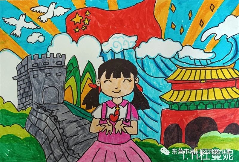 “童心爱国 精彩华诞 举国同庆”绘画作品展示