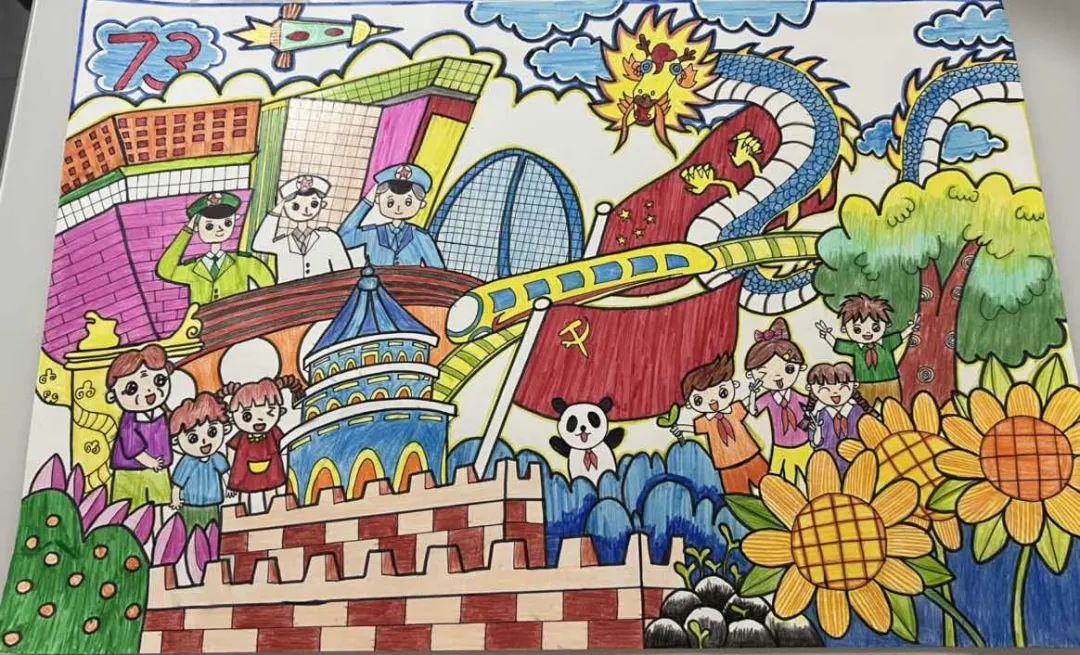 向祖国致敬的儿童画优秀作品