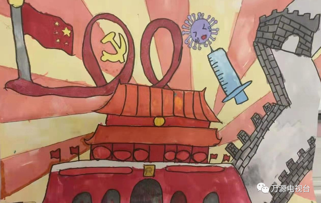 建党节少儿绘画作品欣赏