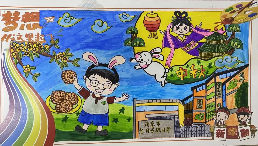 中秋主题创意画《月是故乡明》