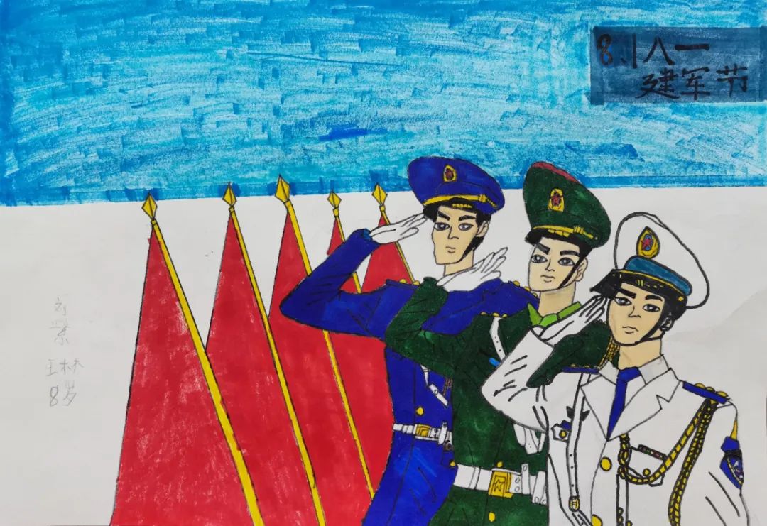 八一建军节图片绘画大全