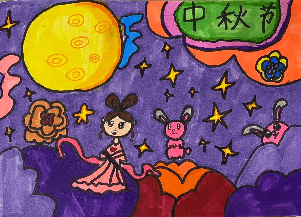 中秋节画画简单又漂亮