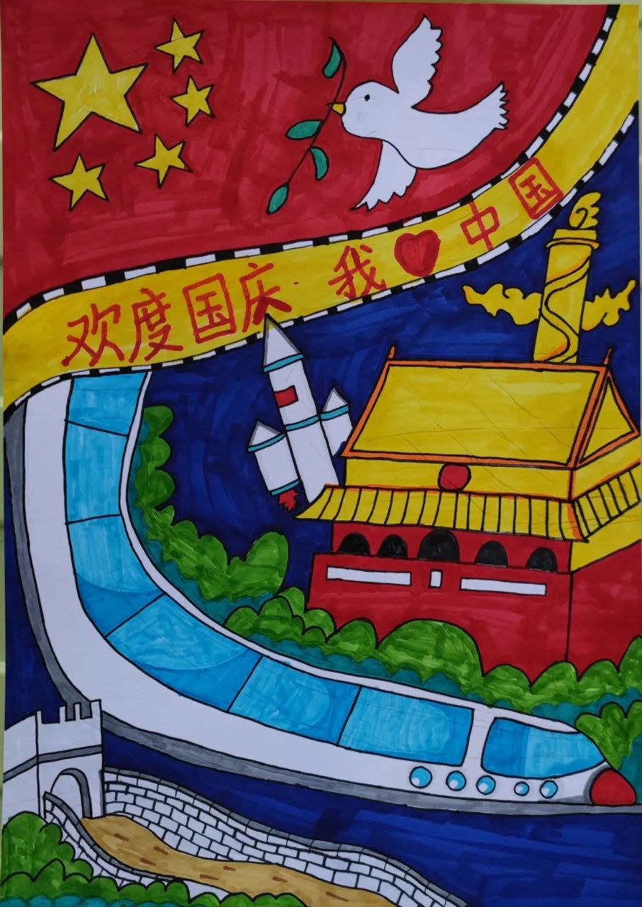 “欢度国庆 我爱中国”绘画作品图片