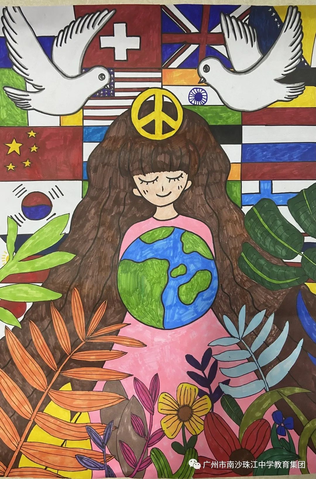 世界和平日主题儿童画作品3