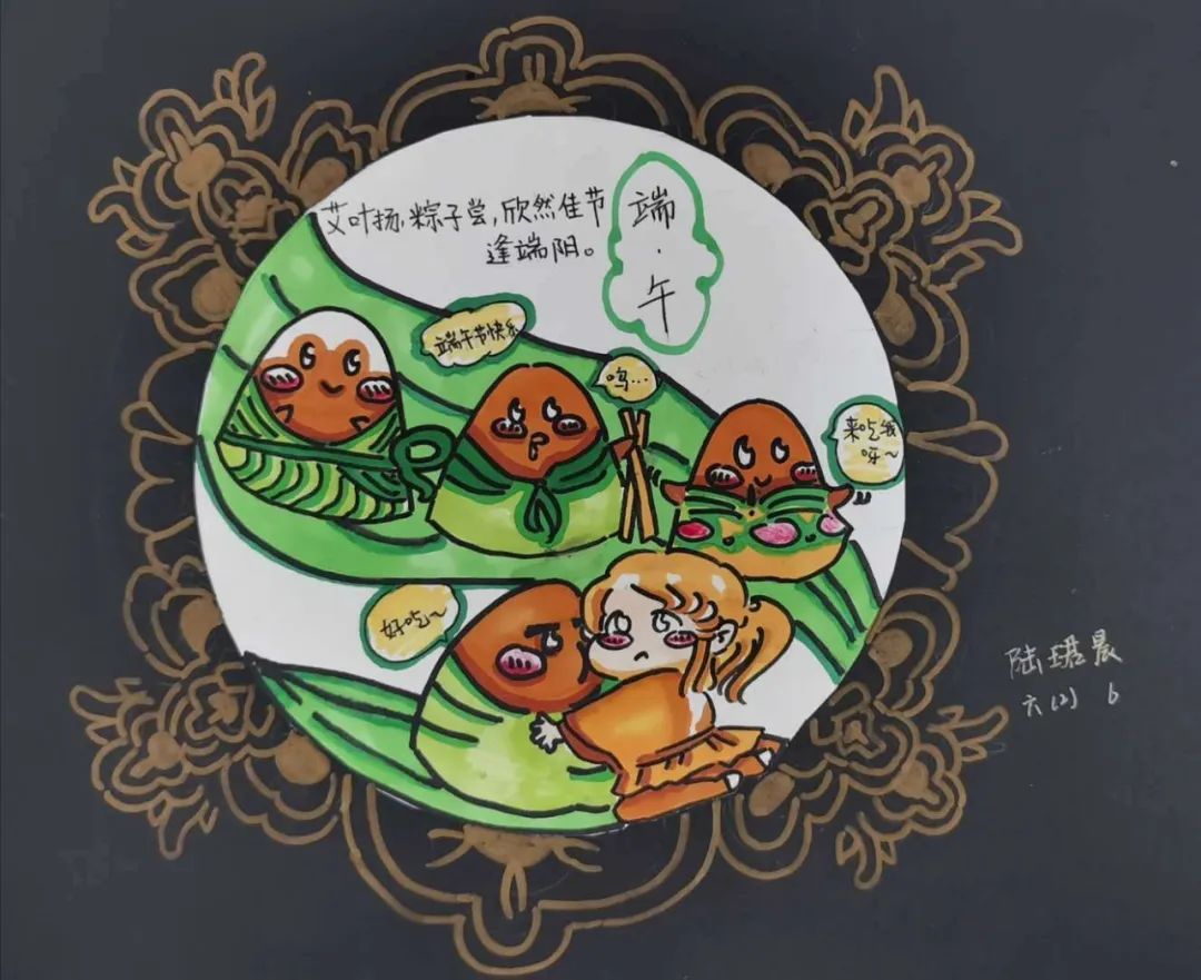 最简单的端午节绘画画画