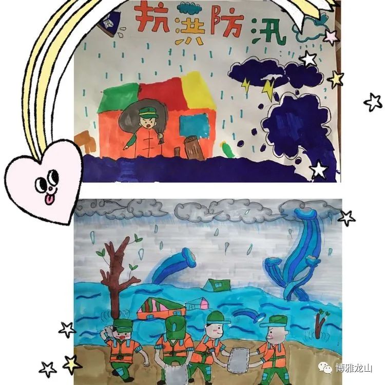 致敬抗洪英雄！儿童画简单好看