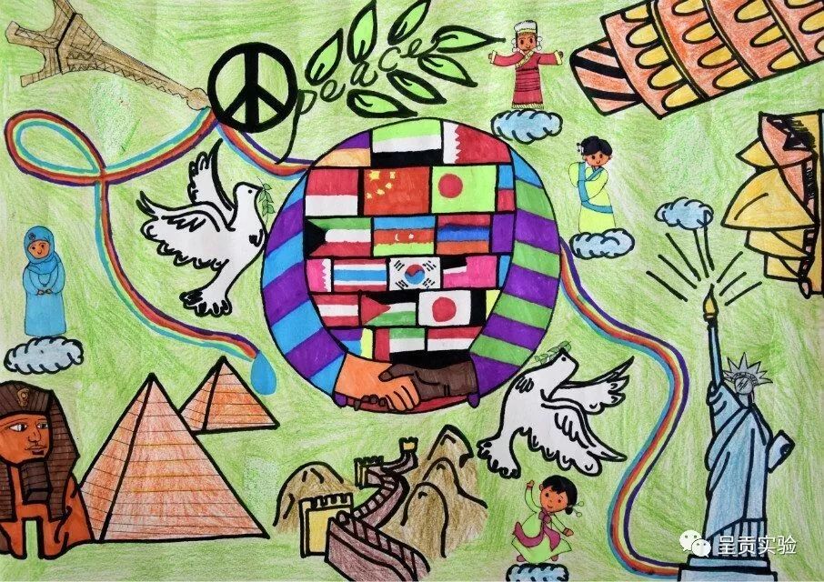  维护世界和平的儿童画图片