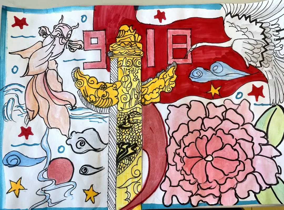 “铭记九一八 勿忘国耻 爱我中华”绘画优秀作品