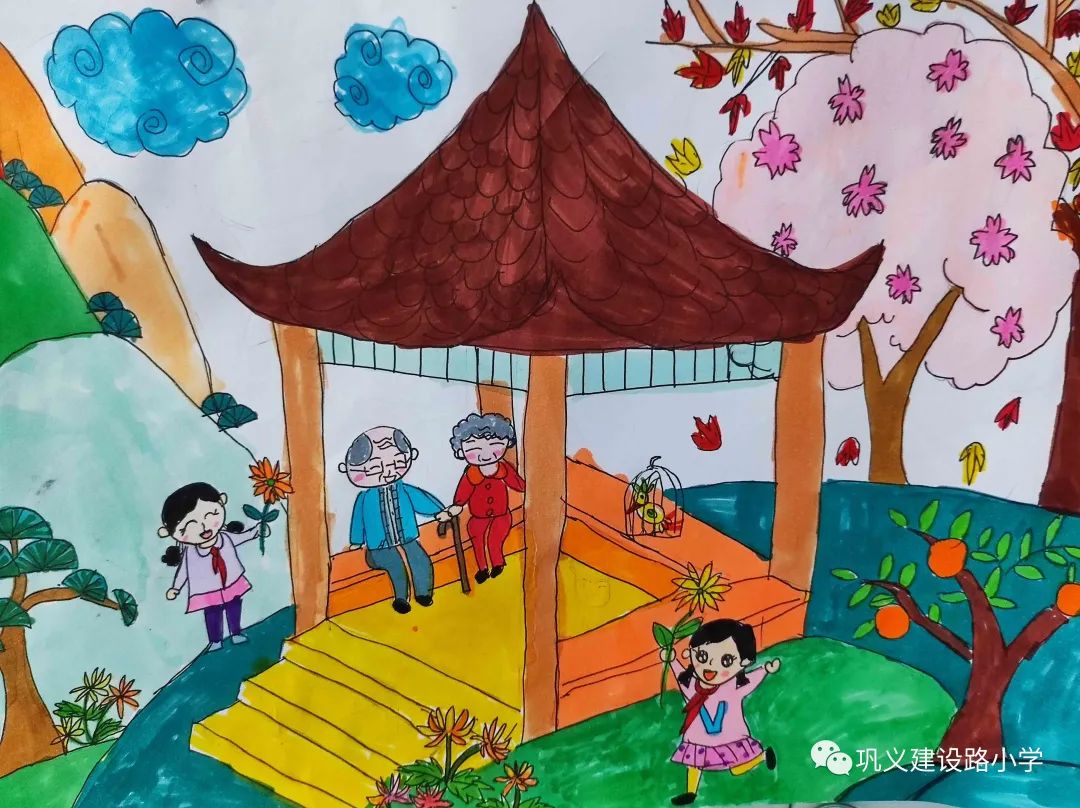 尊老敬老重阳节图片儿童画
