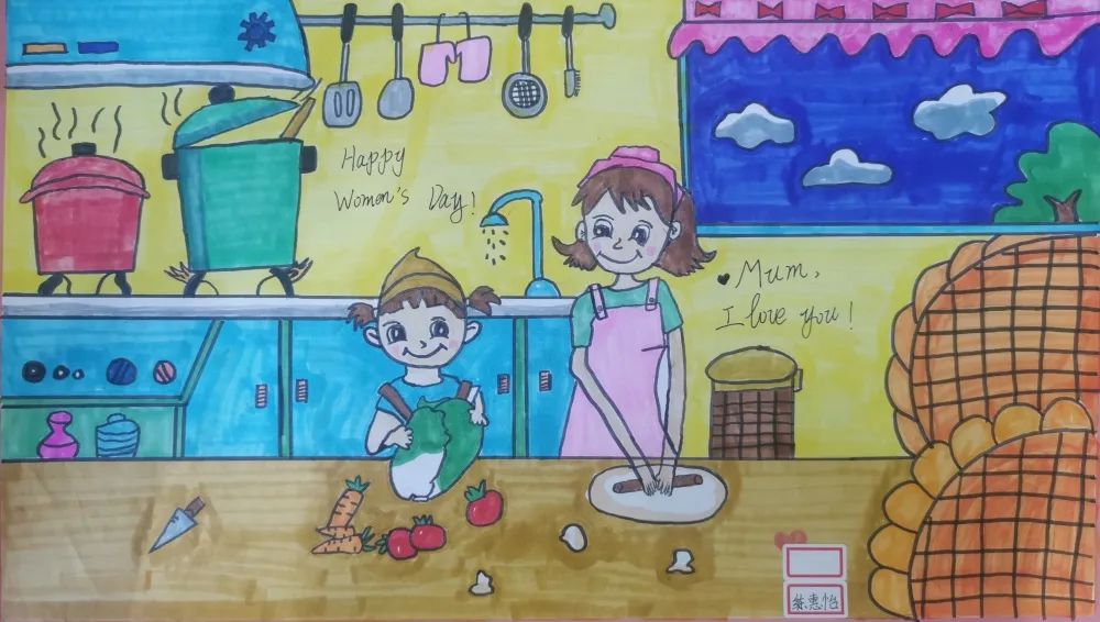 感恩不等待，爱要画出来——小学母亲节主题绘画