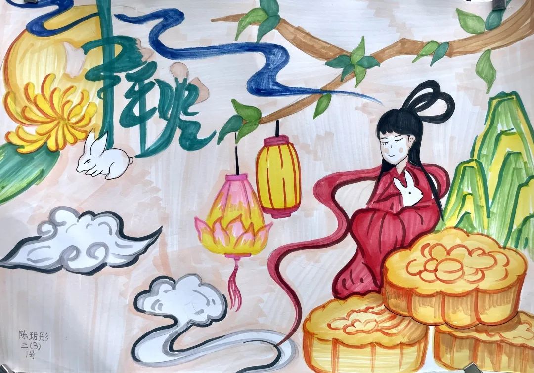 中秋节嫦娥玉兔儿童画参赛作品