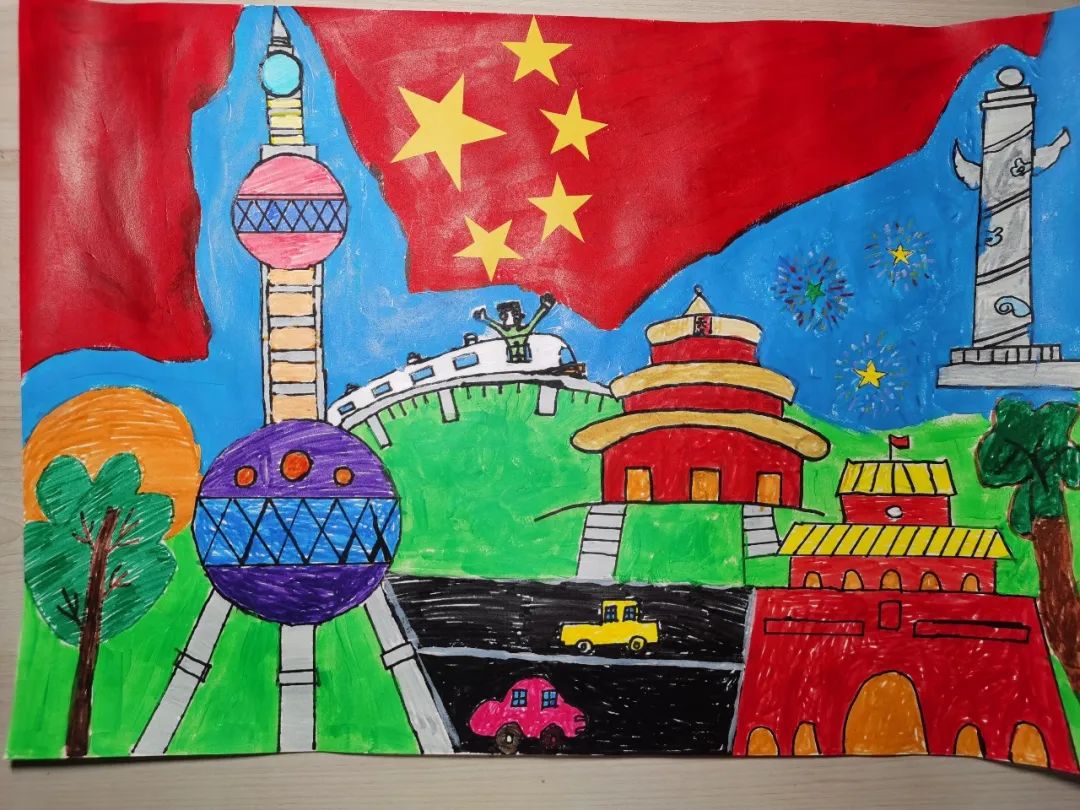 ”在国旗下成长 喜迎国庆“主题儿童画