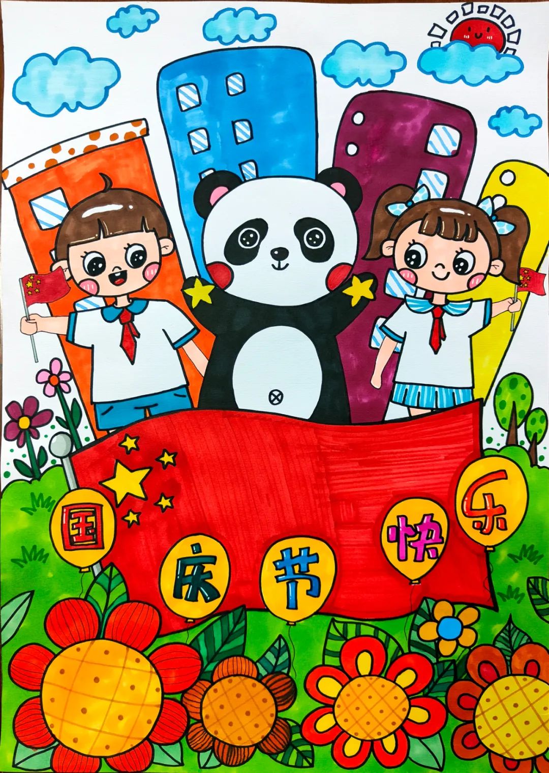 红领巾喜迎国庆主题绘画优秀作品展示