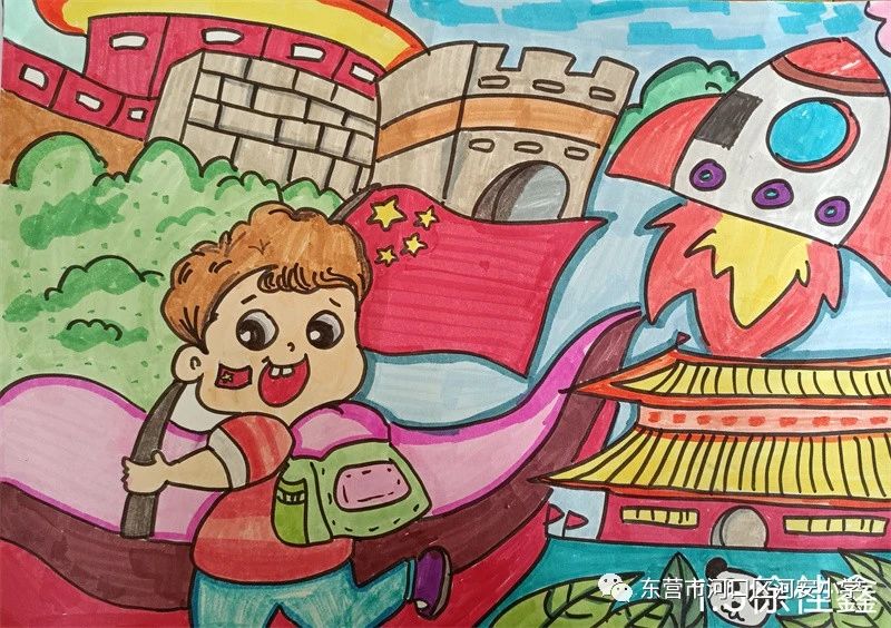 以我和我的祖国为题目的画画作品